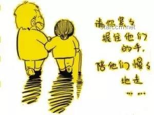 中产妈妈出门旅游的钱如何避免被“薅光”？